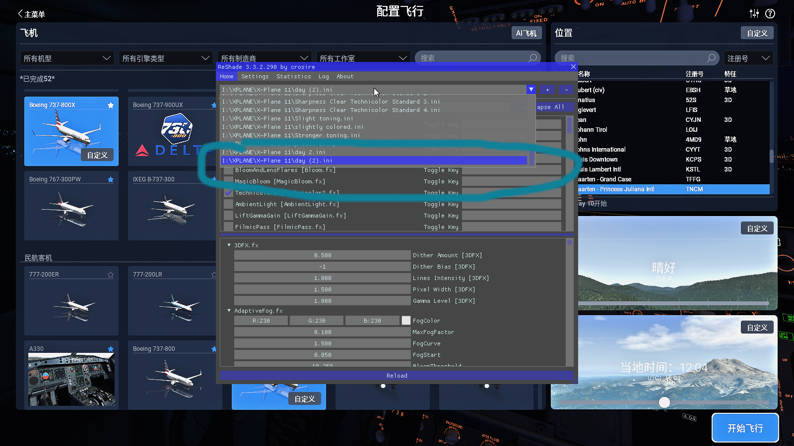 X-Plane 2018-07-04 23-30-40-25.jpg