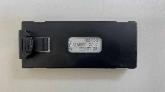 居然還送了VR頭顯 我在拼多多上花150買了臺無人機(jī)-2107