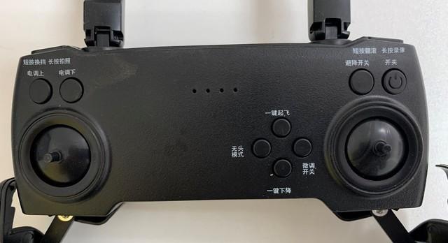 居然還送了VR頭顯 我在拼多多上花150買了臺無人機(jī)-8660