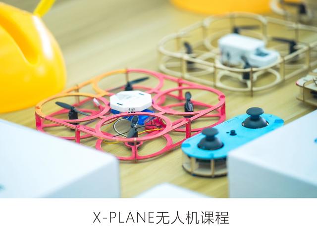 澳門會議團建 | 絕密飛行→X-PLANE無人機-3779