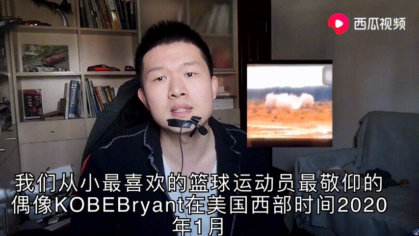 我開過戰(zhàn)斗機、靠倒賣飛機賺到第一桶金，如今科普飛行知識走紅-3558