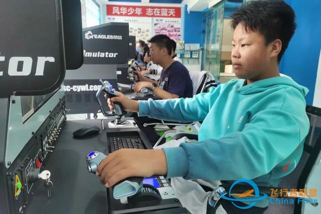 航空科普教育 - 飛行模擬器訓練中心-8360