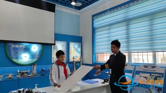 航空科普教育 - 飛行模擬器訓練中心-6963