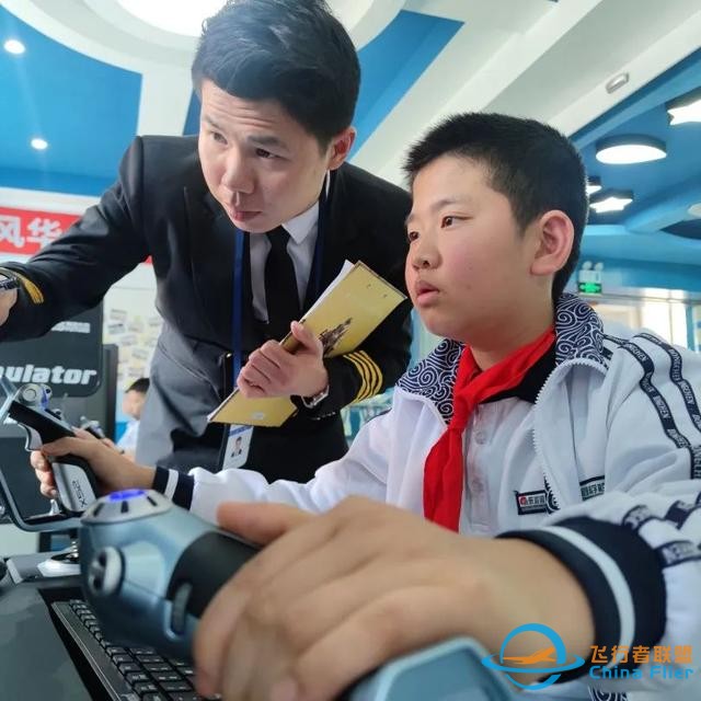 航空科普教育 - 飛行模擬器訓練中心-5781