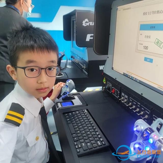 航空科普教育 - 飛行模擬器訓練中心-9504