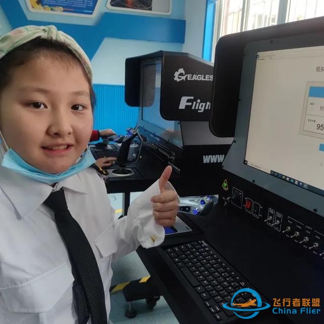 航空科普教育 - 飛行模擬器訓練中心-8233