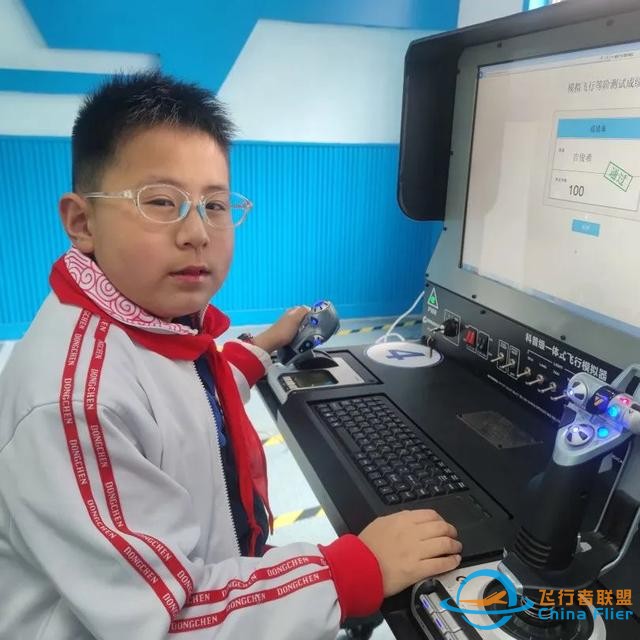 航空科普教育 - 飛行模擬器訓練中心-4114