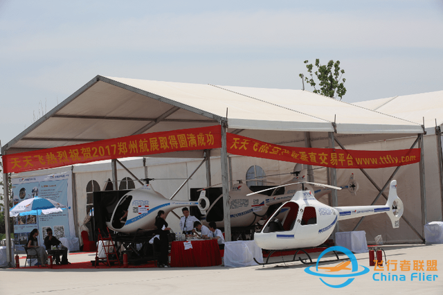 飛行模擬器市場上大熱，背后原因分析-2604