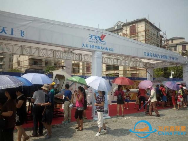 飛行模擬器市場上大熱，背后原因分析-6289