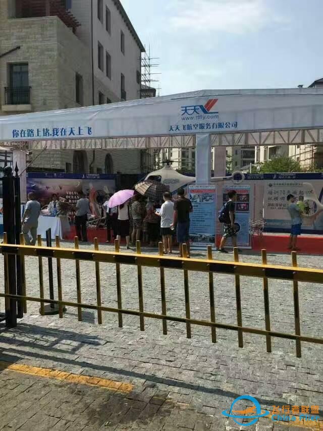 飛行模擬器市場上大熱，背后原因分析-2977