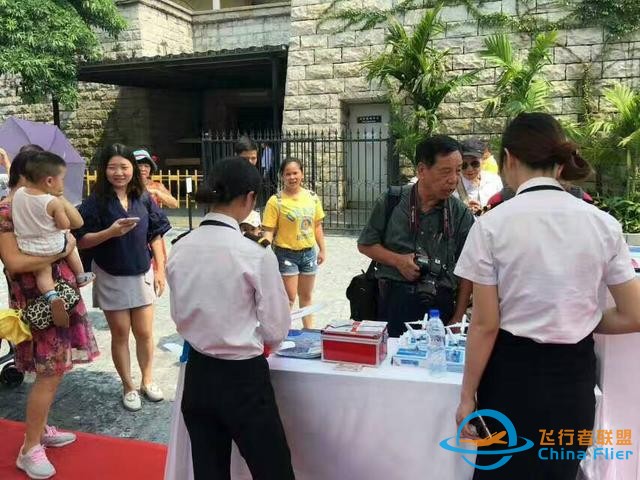 飛行模擬器市場上大熱，背后原因分析-9159