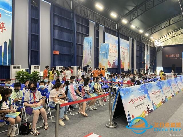 全國青少年模擬飛行錦標賽在漢陽“起飛”-3426