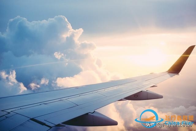 航空常用單詞-7471