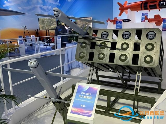 中國一流創新技術之無人機：高端制造與先進信息技術結晶-8053