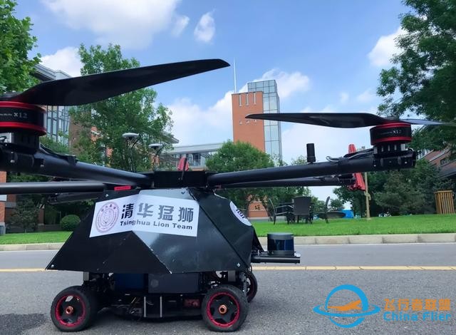 空中飛地上跑水里游，中國無人機再創新高，打破技術難關，厲害了-5645