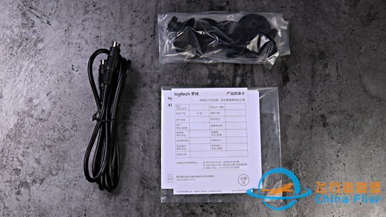 羅技 G X52/X52 PRO/X56 模擬飛行搖桿評測：克敵機先-9938
