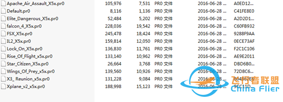 羅技 G X52/X52 PRO/X56 模擬飛行搖桿評測：克敵機先-5681