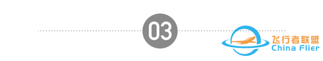云上守護(hù)者：飛行安全背后的民航人-672