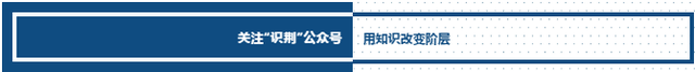 院校篇丨交通運輸（天空方向）與飛行技術：欲向青天問低昂-1226