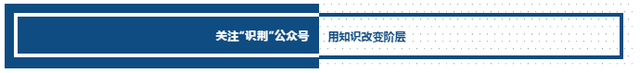 就業(yè)篇丨輪機工程、飛行技術(shù)：技術(shù)專業(yè)碰上艱難歲月-7477
