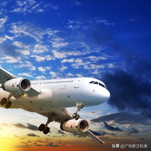 航空小知識：飛機的分類