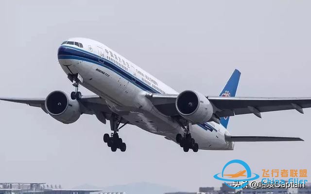 快來漲知識！民航基礎知識你知道多少？-975