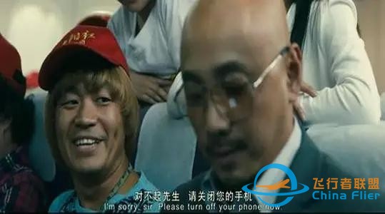 航空安全常識：7個不要做，3個要做的航空小知識-2727