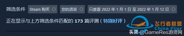 駕駛模擬游戲，值不值得我們借鑒模仿學習？-5843