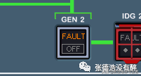 最詳細(xì)A320駕駛艙講解-3438 最詳細(xì)A320駕駛艙講解-3438