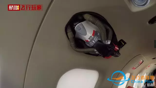 帶著兒子去環(huán)飛！有錢人真會玩，吳維親身體驗環(huán)飛座駕內部空間-8765
