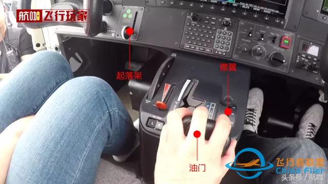 帶著兒子去環(huán)飛！有錢人真會玩，吳維親身體驗環(huán)飛座駕內部空間-2181