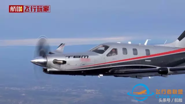 帶著兒子去環(huán)飛！有錢人真會玩，吳維親身體驗環(huán)飛座駕內部空間-4558