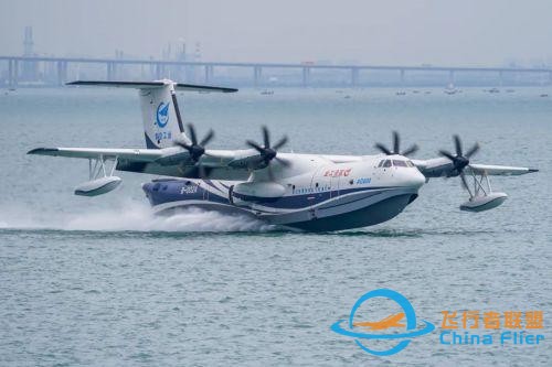 做強做優做大通用航空“國家隊”-3062