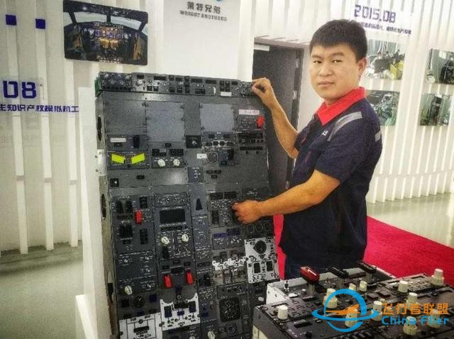 中國“萊特兄弟”劉忠亮 地下室“破繭”成就飛行夢-6970
