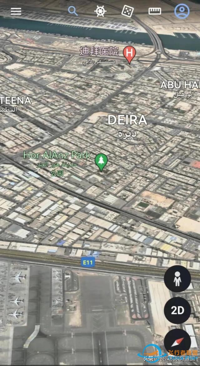 國外：機長差點讓一架777撞地墜毀-3599