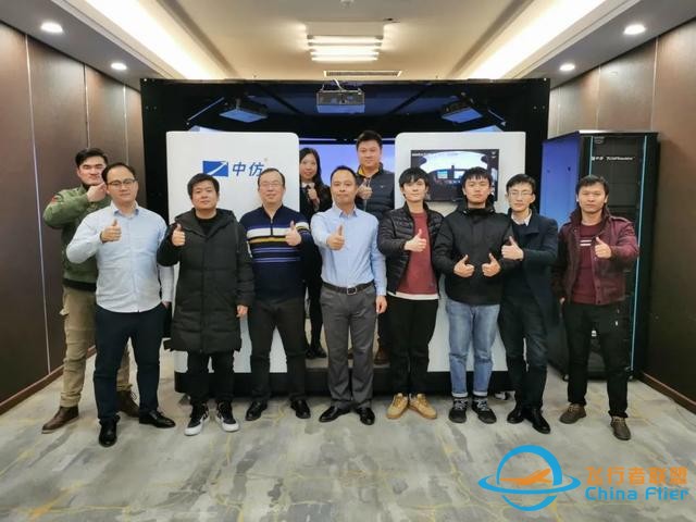 了不起！突破國外技術的封鎖！“松江智造”的高等級通航飛行訓練器正式投入運營-1317