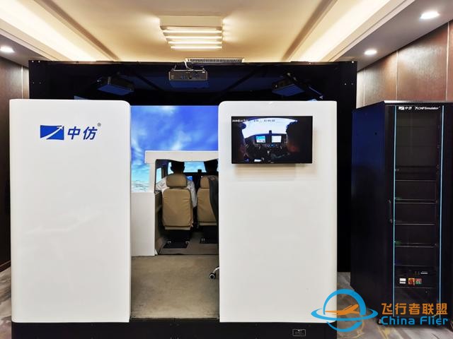 了不起！突破國外技術的封鎖！“松江智造”的高等級通航飛行訓練器正式投入運營-9707