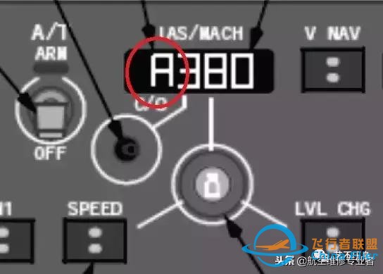 從“解決方案陷阱”看B737飛機的儀表架構缺陷-2024