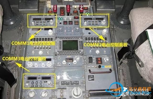 飛機駕駛艙面板設計全解讀-1567