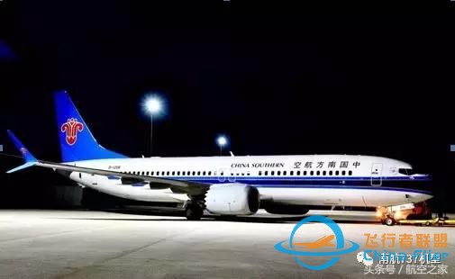 “MAX”專業(yè)機(jī)長(zhǎng)談B737MAX-8與B737-700/800有哪些差異？-7674