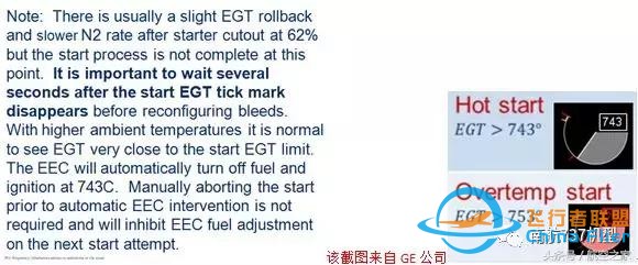 “MAX”專業(yè)機(jī)長(zhǎng)談B737MAX-8與B737-700/800有哪些差異？-1220