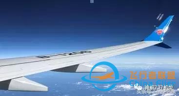 “MAX”專業(yè)機(jī)長(zhǎng)談B737MAX-8與B737-700/800有哪些差異？-5109