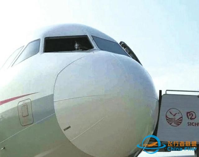 放牛發現飛機零部件上熱搜？專家疑似與5·14川航奇跡事件強關聯-3724