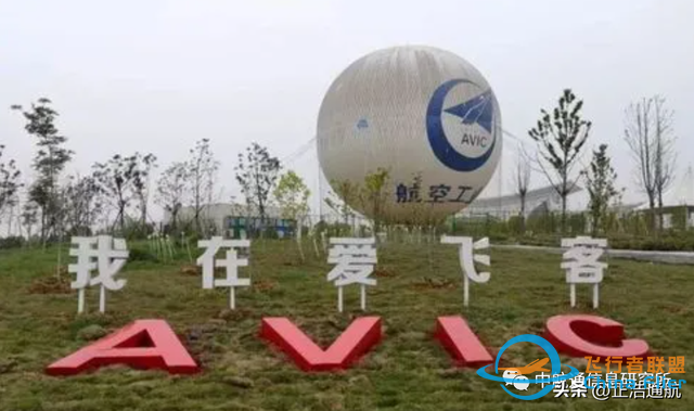 中國發展通用航空有多難？越難說明這個產業未來前景越好-8211