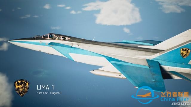 《皇牌空戰7》公開最新畫面 在線多人模式包含兩種玩法-9891