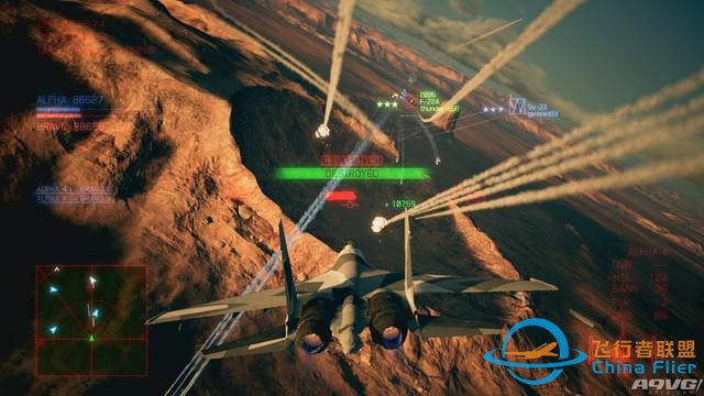 《皇牌空戰7》公開最新畫面 在線多人模式包含兩種玩法-8502