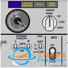 737NG飛行教程-7692