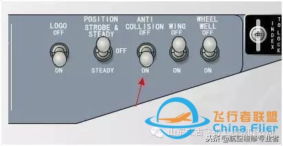 737NG飛行教程-8620