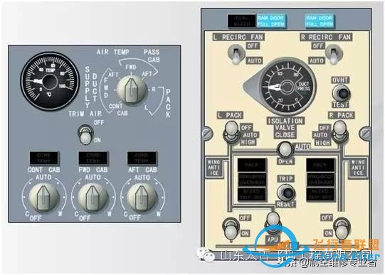 737NG飛行教程-7421