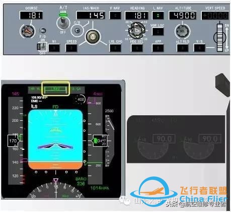 737NG飛行教程-6036